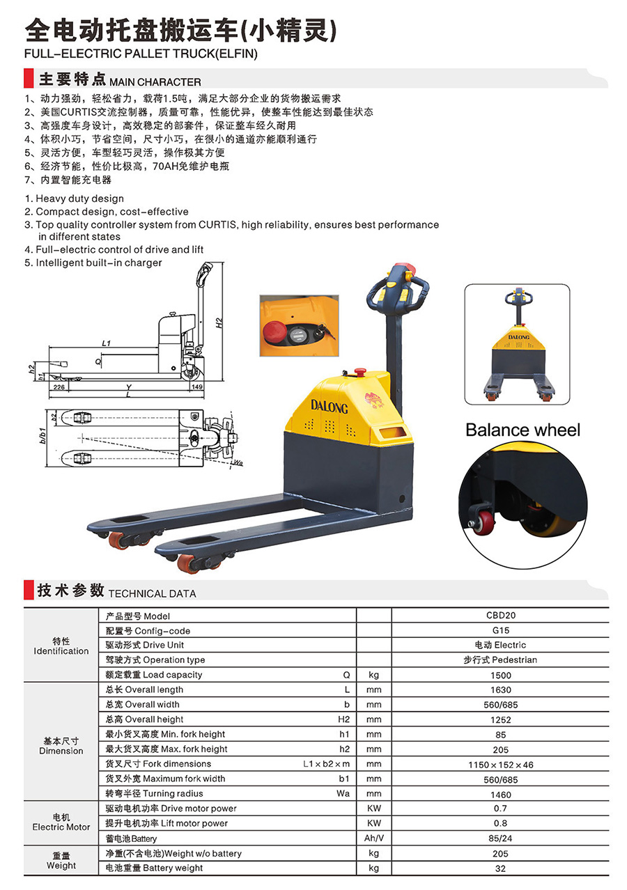 1657968503157839.jpg CBDG-02.jpg